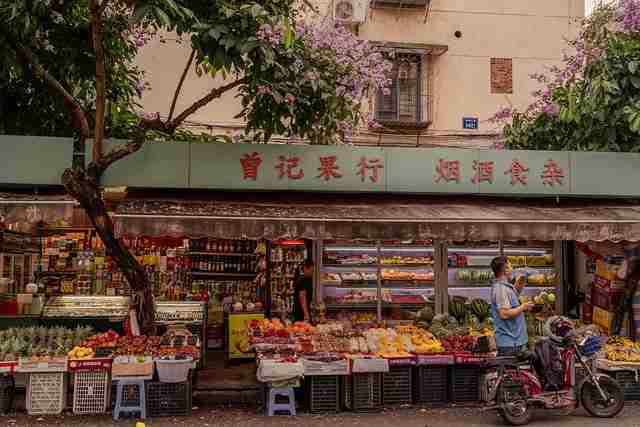 深夜爆料来袭，黑料网入口引爆舆论场（197 ）